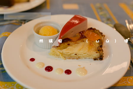 溫州瑞安債務(wù)律師費用