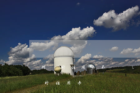 溫州銀行信用卡不還會(huì)怎樣(溫州銀行 信用卡)