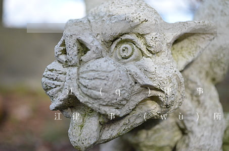 溫江區(qū)律師事務(wù)所排名(溫江律師事務(wù)所收費標準)
