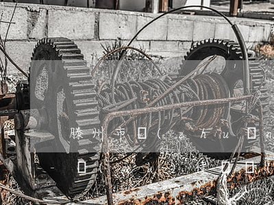滕州市專(zhuān)業(yè)民事債務(wù)律師費(fèi)用標(biāo)準(zhǔn)-滕州律師費(fèi)用收取標(biāo)準(zhǔn)
