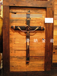 滯納金逾期付款利息嗎(逾期付款的滯納金)
