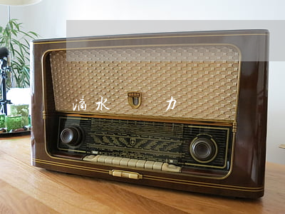 滴水貸無力償還