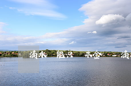 滴水貸能只還本金嗎-滴水貸能只還本金嗎