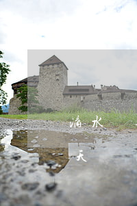 滴水貸逾期3天全額還款(滴滴水滴貸逾期兩天)