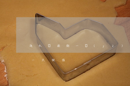滴水貸逾期一個(gè)月起訴(滴水貸逾期一天被催)