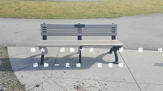 滴水貸逾期一天電話威脅算違法嗎-滴水貸逾期一天被惡意催收