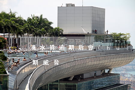 滴水貸逾期后會(huì)起訴嗎（滴水貸逾期威脅）