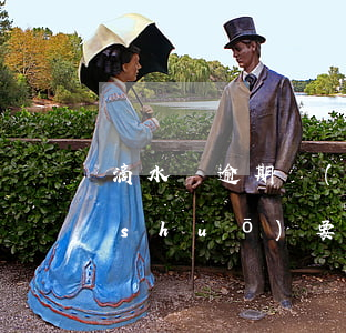 滴水貸逾期說(shuō)起訴(滴水貸說(shuō)要起訴)