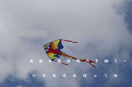 滴滴借钱逾期两年翻了一倍 滴滴金融逾期二个月未还,会找上门吗