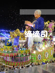 滴滴司機(jī)割頸(滴滴司機(jī)割頸)