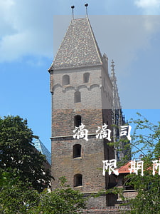 滴滴司機(jī)如何解除合規(guī)寬限期限制-怎么解除滴滴合規(guī)寬限期