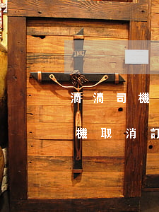 滴滴司機有責取消一單掉多少服務分(滴滴司機取消訂單有責扣多少服務分)