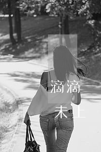 滴滴專車乘客上車不問候罰款多少(滴滴乘客未上車收費(fèi)扣幾分)
