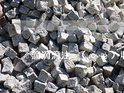 滴滴滴注冊(cè)收多少錢(qián)