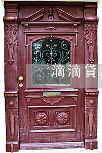 滴滴貸款逾期一個月(滴水貸逾期一天會咋樣)