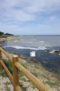 漏診屬于幾級(jí)醫(yī)療事故