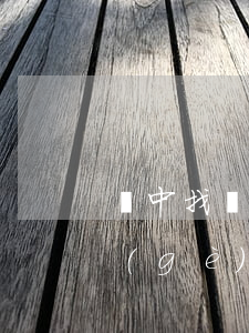 漢中找債務(wù)律師-陜西漢中律師個(gè)人電話(huà)