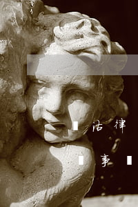 漢沽律師事務(wù)所哪里有(河北德恒律師事務(wù)所)