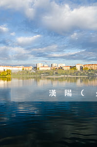 漢陽(yáng)合同糾紛律師需要多少錢