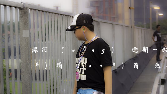 漯河網(wǎng)貸逾期一次性結(jié)清協(xié)商減免-網(wǎng)貸逾期協(xié)商一次性結(jié)清需要注意什么