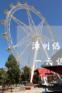 漳州信用卡逾期一天怎么辦(為什么我逾期了一天信用卡就降低了額度?)