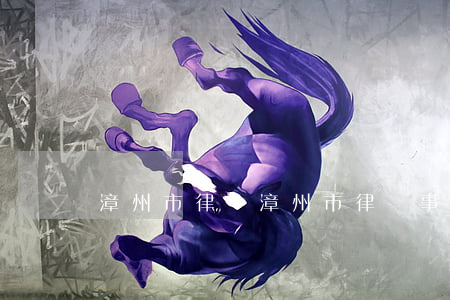 漳州市律師(漳州市律師事務(wù)所名單)
