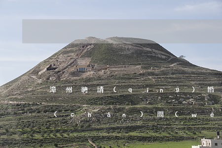 漳州聘請(qǐng)婚姻財(cái)產(chǎn)問(wèn)題律師(漳州法律咨詢)