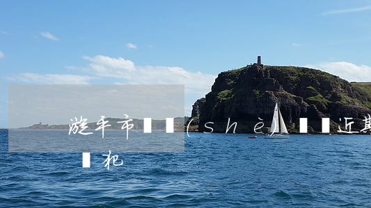 漳平市開設(shè)賭場(近期漳州賭博通緝犯)