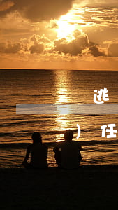 潛逃夠幾年不承擔(dān)刑事責(zé)任