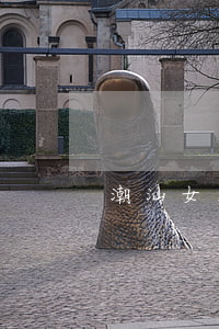 潮汕女人離婚