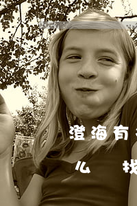 澄海有名氣的律師事務(wù)所(在澄海怎么樣找律師)