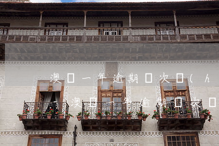 澳門一年逾期兩次會(huì)黑名單多久-澳門一年逾期兩次會(huì)怎么樣