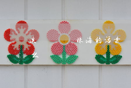 澳門帶貨過珠海的活靠譜嗎(想去澳門帶貨怎么辦)