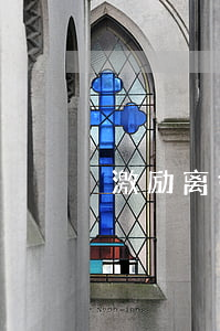 激励离婚人的话(离婚后的励志名言)