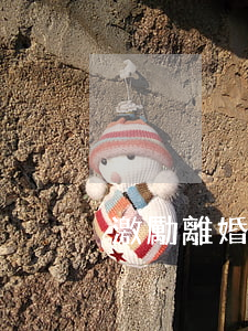 激勵離婚人的話(離婚后的勵志名言)