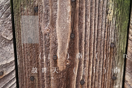 濟(jì)南經(jīng)十緯一交通事故(昨天濟(jì)南鳳凰路交通事故)