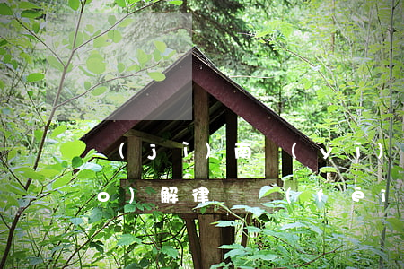 濟(jì)南醫(yī)療案件調(diào)解律師費(fèi)怎么算(濟(jì)南婚姻糾紛律師費(fèi)用)