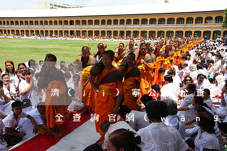 濟(jì)寧公積金查詢(濟(jì)寧公積金查詢官網(wǎng))