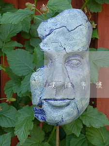 濮阳市债务纠纷律师(濮阳律师免费咨询)