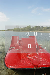 濮陽(yáng)信用卡逾期債務(wù)優(yōu)化停息掛賬-濮陽(yáng)信用卡逾期債務(wù)優(yōu)化停息掛賬