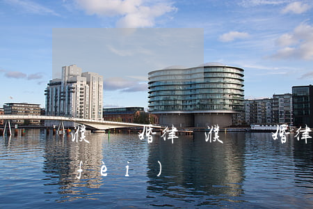 濮陽離婚律師(濮陽離婚律師一般怎么收費(fèi))