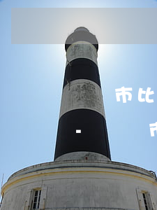 瀏陽市比較好的債務(wù)律師法律咨詢-瀏陽市比較好的債務(wù)律師法律咨詢公司