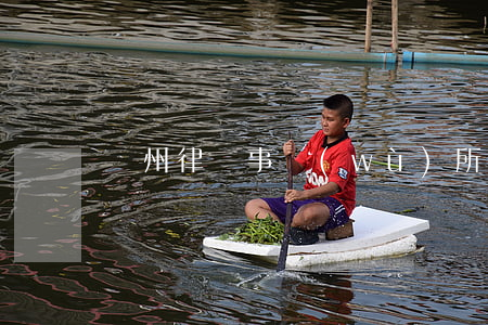 瀘州律師事務(wù)所地址