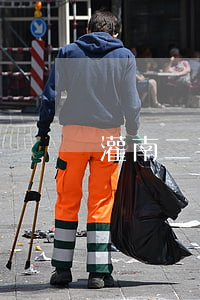 灌南二手房网(灌阳二手房买卖信息)