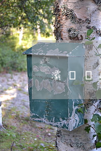 灞橋區(qū)合同糾紛律師要多少錢