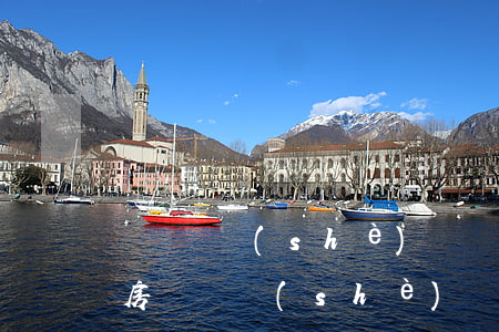 灤縣開設(shè)賭場(chǎng)案(房縣開設(shè)賭場(chǎng))