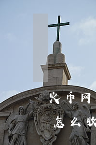 火币网是合法的吗(火币网是合法的吗手续费怎么收取)