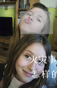 火灾事故严重程度分类（火灾事故等级划分是怎样的）
