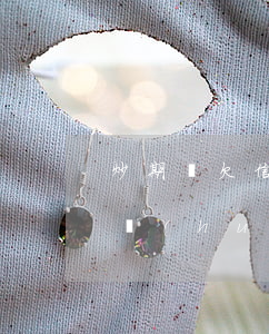 炒期貨欠信用卡 欠期貨公司錢(qián)會(huì)影響征信嗎