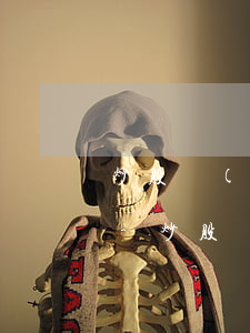 炒股負(fù)債100多萬逾期會怎么樣-炒股負(fù)債100多萬逾期會怎么樣呢